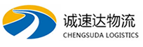 温州到回民区物流公司